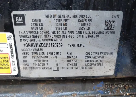 2017 Chevrolet Traverse 2Lt from USA, damaged, VIN 1GNKVHKD5HJ128739